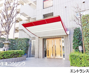  南麻布パークホームズ