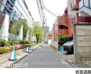  桜ヶ丘セントラルハイツ
