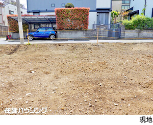  土地・売地 目黒区南２丁目 12000万円 都立大学駅｜住建ハウジング