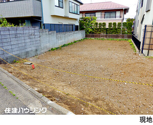 土地・売地 目黒区南２丁目 11500万円 都立大学駅｜住建ハウジング