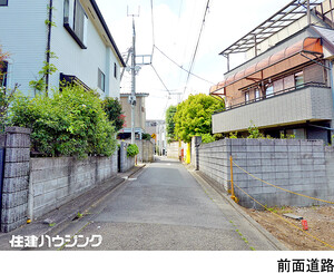  土地・売地 目黒区南２丁目 11500万円 都立大学駅｜住建ハウジング