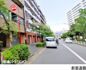  グランドメゾン開栄
