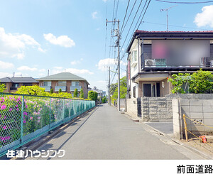  土地・売地 世田谷区給田３丁目 5380万円 千歳烏山駅｜住建ハウジング