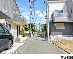  土地・売地 杉並区方南１丁目 8110万円 笹塚駅｜住建ハウジング