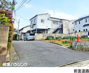  土地・売地 新宿区中井２丁目 15500万円 中井駅｜住建ハウジング