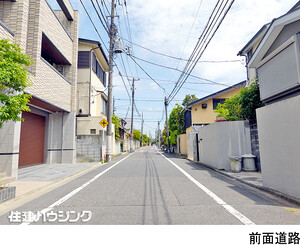  土地・売地 杉並区永福３丁目 6780万円 西永福駅｜住建ハウジング