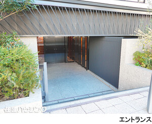 建物エントランス パークホームズ三軒茶屋一丁目