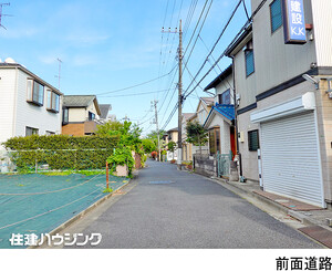  土地・売地 杉並区久我山５丁目 9980万円 富士見ケ丘駅｜住建ハウジング