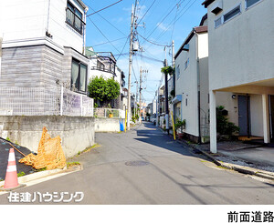  土地・売地 中野区沼袋４丁目 4984万円 沼袋駅｜住建ハウジング