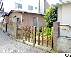  土地・売地 目黒区中央町１丁目 21000万円 学芸大学駅｜住建ハウジング