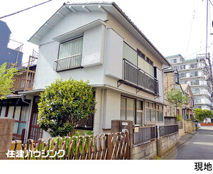  土地・売地 目黒区中央町１丁目 21000万円 学芸大学駅｜住建ハウジング