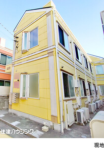 アパート(一棟) 中野区鷺宮５丁目 9750万円 鷺ノ宮駅｜住建ハウジング