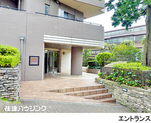 建物エントランス レクセルヒルズ中落合見晴坂
