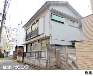  土地・売地 目黒区中央町１丁目 42000万円 学芸大学駅｜住建ハウジング