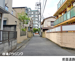  土地・売地 目黒区中央町１丁目 42000万円 学芸大学駅｜住建ハウジング