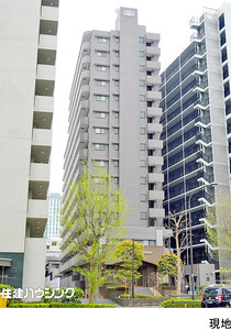 ライオンズシティ西新宿 中古マンション新宿区西新宿８丁目