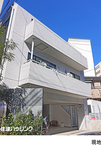 中古マンション港区 白金台３丁目