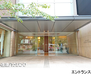 建物エントランス 中目黒アトラスタワー
