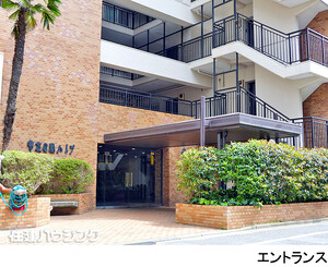 建物エントランス 芦花公園ハイツ