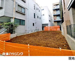 土地・売地 文京区小石川５丁目 25800万円 茗荷谷駅｜住建ハウジング