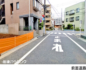  土地・売地 文京区小石川５丁目 25800万円 茗荷谷駅｜住建ハウジング