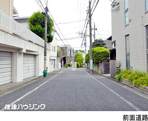  土地・売地 世田谷区等々力３丁目 17000万円 等々力駅｜住建ハウジング