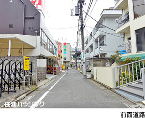  マンション(一棟) 渋谷区西原３丁目 52800万円 代々木上原駅｜住建ハウジング