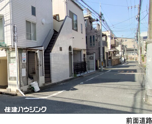  アパート(一棟) 新宿区大久保２丁目 一部民泊 32000万円 東新宿駅｜住建ハウジング