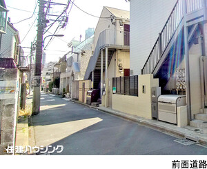  アパート(一棟) 新宿区大久保２丁目 39000万円 新大久保駅｜住建ハウジング