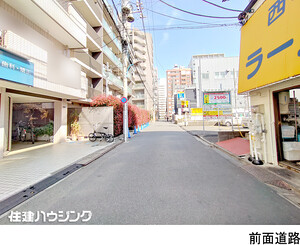 マンション(一棟) 新宿区大久保２丁目 60000万円 東新宿駅｜住建ハウジング