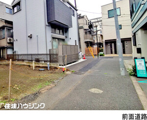  土地・売地 文京区大塚６丁目 9070万円 大塚駅｜住建ハウジング