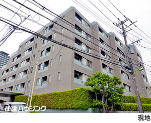 中古マンション渋谷区 笹塚１丁目