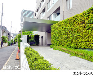 建物エントランス 笹塚パークホームズ