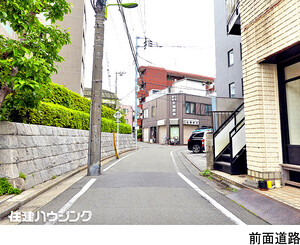  笹塚パークホームズ