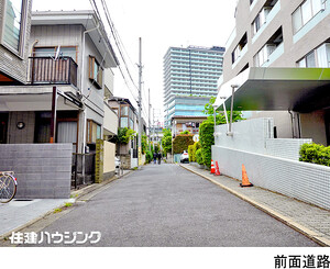  笹塚パークホームズ