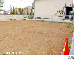  土地・売地 杉並区井草５丁目 8250万円 上井草駅｜住建ハウジング