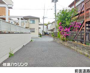  土地・売地 杉並区井草５丁目 8250万円 上井草駅｜住建ハウジング