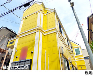  アパート(一棟) 中野区野方２丁目 11980万円 野方駅｜住建ハウジング