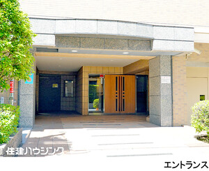 建築中 セザール第二池袋本町