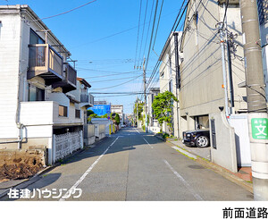 土地・売地 世田谷区上野毛４丁目 12500万円 上野毛駅｜住建ハウジング