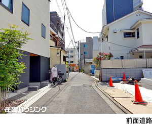  新築一戸建て 中野区松が丘１丁目 9480万円 新井薬師前駅｜住建ハウジング