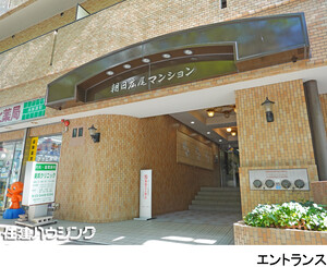 建物エントランス 朝日広尾マンション