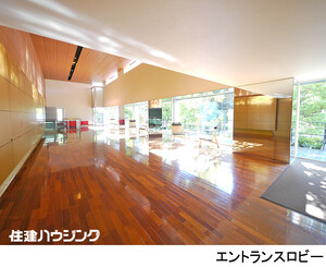 エントランスロビー マンション(区分) 新宿区西新宿４丁目 シティタワー新宿新都心 23000万円 西新宿五丁目駅｜住建ハウジング
