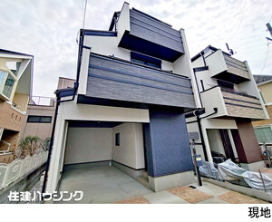  中古一戸建て 世田谷区経堂３丁目 14600万円 千歳船橋駅｜住建ハウジング