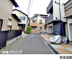  中古一戸建て 世田谷区経堂３丁目 14600万円 千歳船橋駅｜住建ハウジング