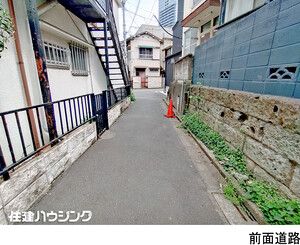  土地・売地 品川区大崎３丁目 9980万円 大崎広小路駅｜住建ハウジング