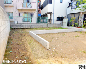 土地・売地 杉並区高井戸東２丁目 6050万円 高井戸駅｜住建ハウジング