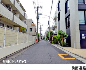  藤和中野コープ