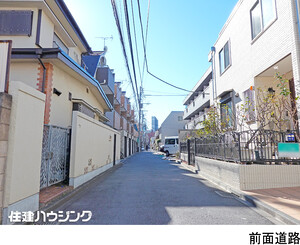  マンション(一棟) 新宿区大久保２丁目 55000万円 西早稲田駅｜住建ハウジング