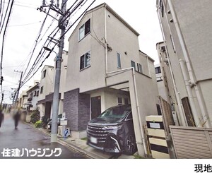 中古一戸建て新宿区 北新宿３丁目